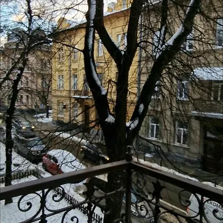 شقة Soprano Levyckogo 35 *